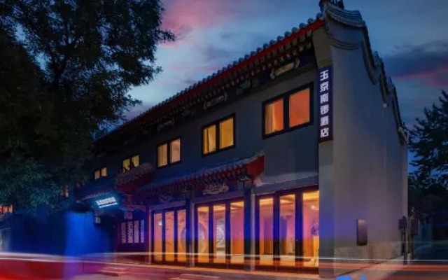 Yujing Hotel
