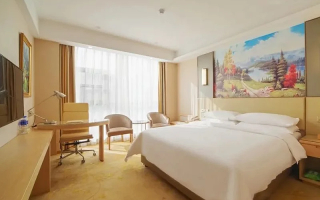 Vienna Hotel Xiufeng Park, HeshanDistrict,Yiyang