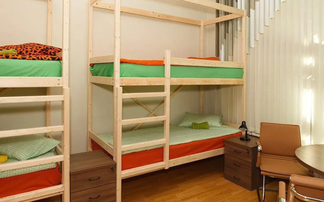 Noosphere Hostel