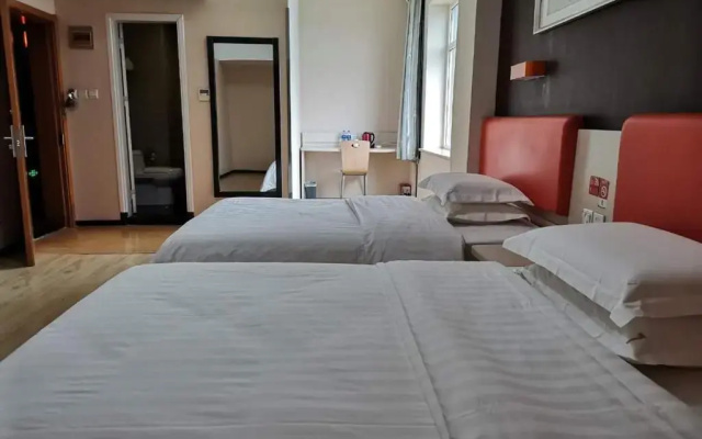 7Days Premium Dalian Airport