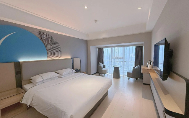 City Comfort Inn Changsha Meixihu Park