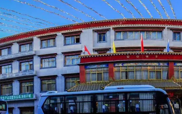 Gangjian Hotel