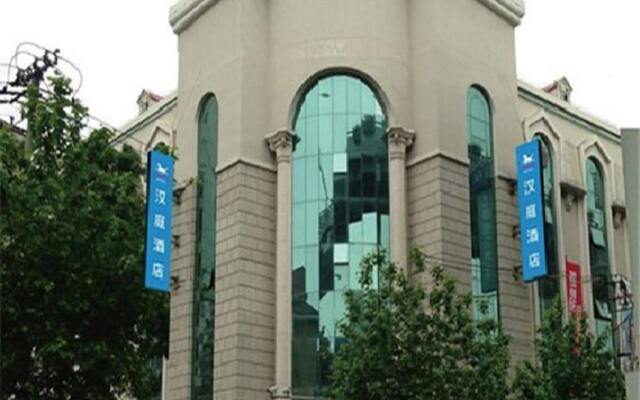 Hanting Youjia Hotel (Shanghai Hongqiao Zhongshan West Road) вид на фасад