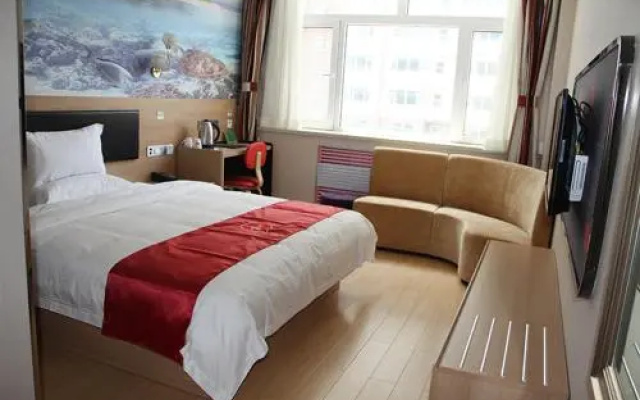 Thank Inn Plus Hotel Hebei Zhangjiakou Huailaishacheng
