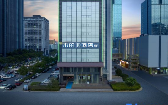 Yangzhou Mude Di Hotel (Jinghua City Yangzhou Vocational University)