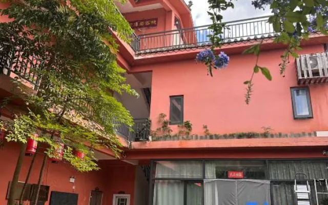Puzhe Hei Yaxuan Yiju Residence Inn