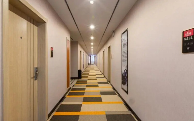 Shell Hotel Taizhou Xinghua Chenbao Town