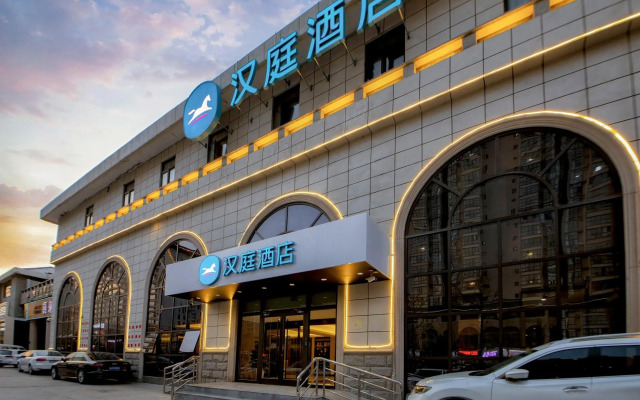 Hanting Hotel Yan'an University Zaoyuan