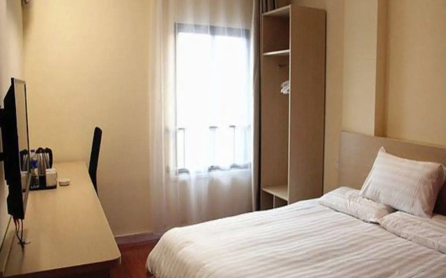 Hanting Hotel Jiaxing Nanhu