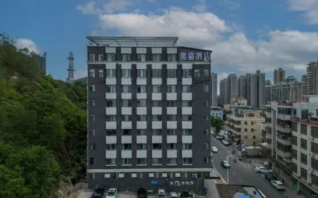 Zhuhai Panda Holiday Hotel