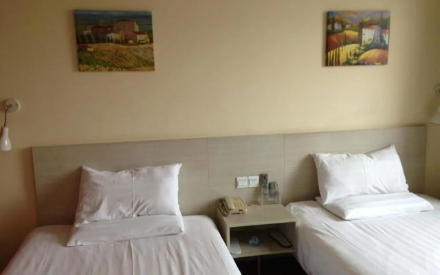 Hanting Express Hotel