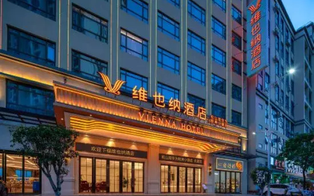 Vienna Hotel (Huawei Europe Town store in Songshan Lake)