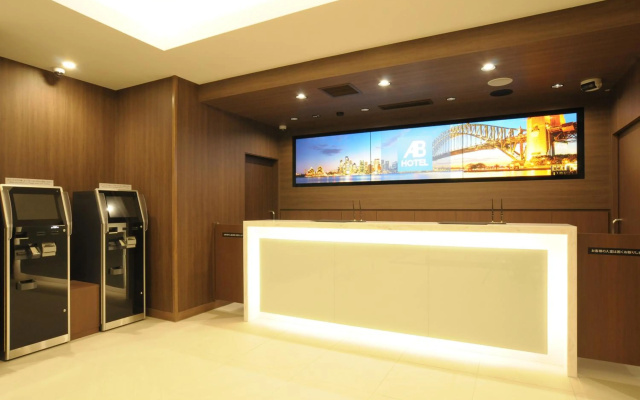 AB Hotel Ubeshinkawa