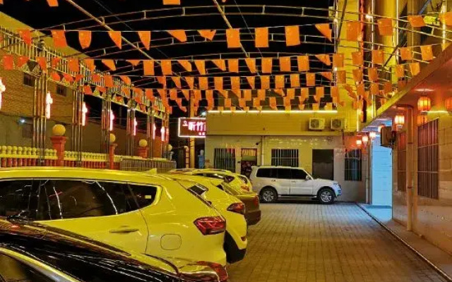 Chengcheng Tingzhu Business Hotel