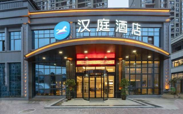 Hanting Hotel Ji'an Chengnan Administrative Center