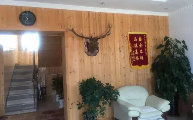 Moor Road Galongxiang Mountain Villa Hotel
