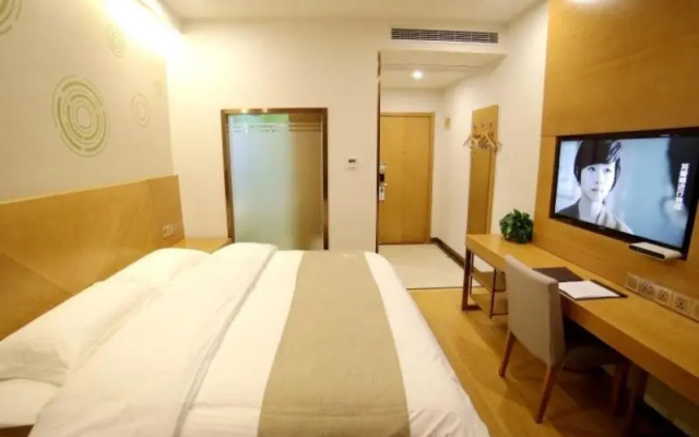 GreenTree Inn Fuyang Development Zone Weisan Road Express Hotel