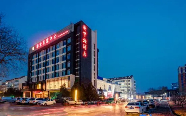 Zhongbei Hotel