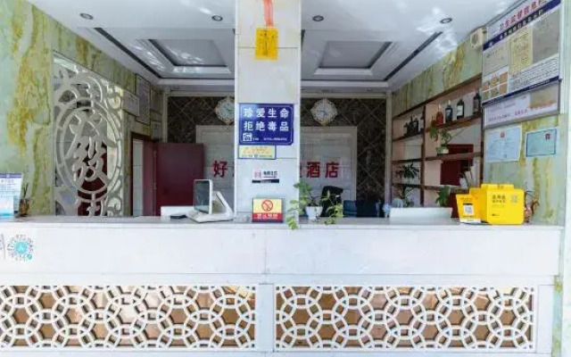 A good place to live Convenient hotel