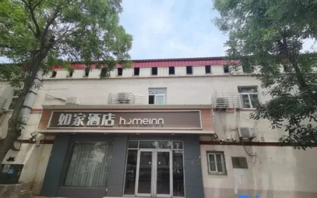 Home Inn (Cangzhou West Bus Station & International Convention and Exhibition Center Branch)