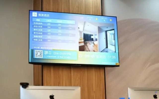 Yamei Hotel (Liaoning Provincial People's Hospital Store)