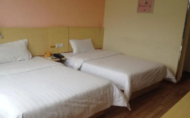 7Days Inn Luohan Shan Park