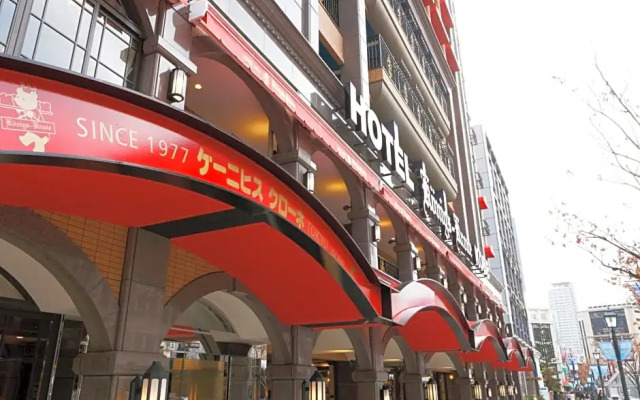 Hotel Konigs-Krone Kobe
