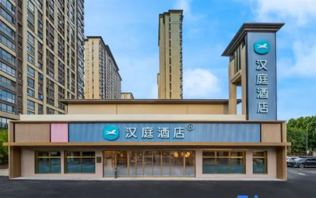 HanTing Zhengzhou Jingkai First Avenue Lianghu Subway Station Hotel