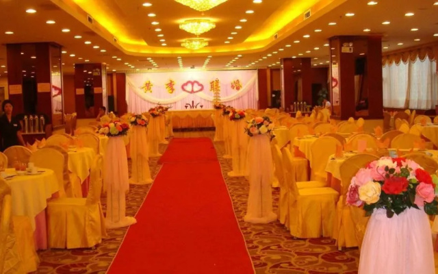 Lianxing Hotel
