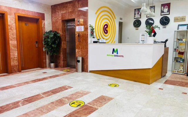 Marhaba Deira Hotel