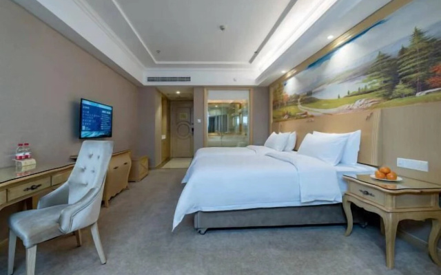 Vienna Hotel Hunan Radio and Television International Convention and Exhibition Center