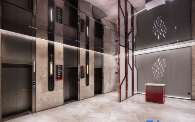 Radisson RED Wuhan Jianghan Road