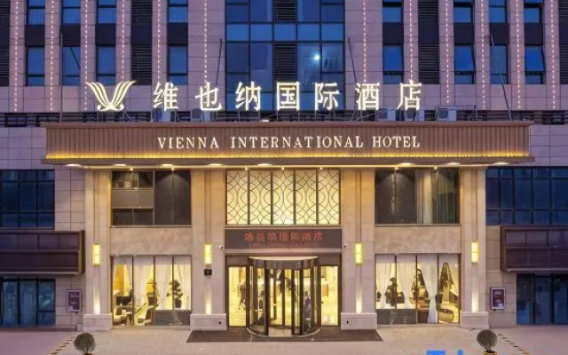 Vienna International Hotel (Yangzhou Yangzijiang South Road)