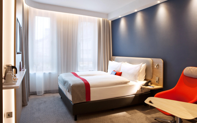 Holiday Inn Express Darmstadt by IHG