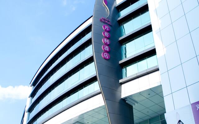 Hotel Soul вид на фасад