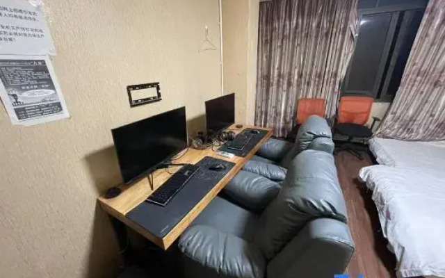 Jisu Guangnian E-sports Homestay (Shanghai Huinan)
