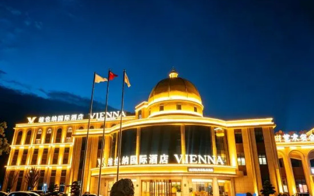 Vienna International Hotel (Wuxi Yixing Guanlin Branch)