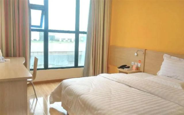 7Days Inn Langzhong Seven Mile Avenue