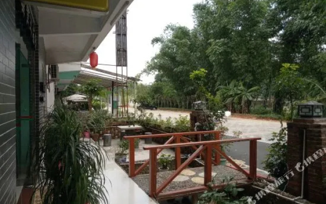 Huiyi Youth Hostel