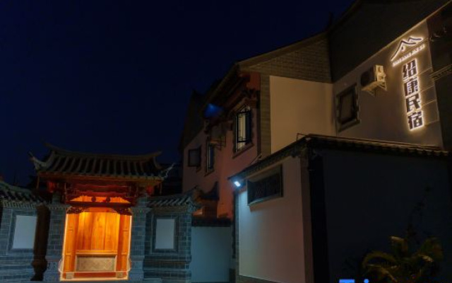 Jianshui Shaokang Zitao Chinese Inn (Zitao Street)
