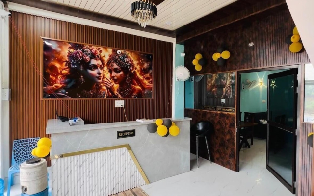Hotel The Baithak
