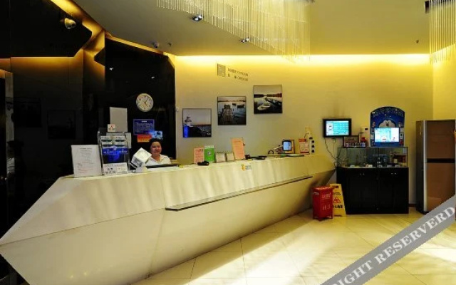 Jinjiang Inn Guiyang Daximen