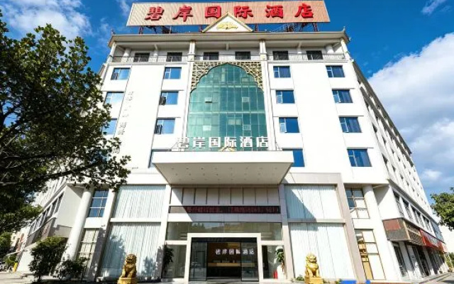 Bianan International Hotel