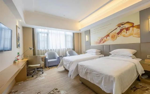 Vienna Hotel (Yudu Railway Station)