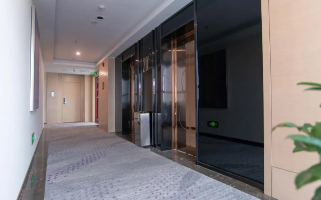 Lavande Hotel·Bazhong Fortune Center