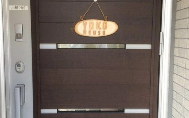 Yoko's House – Hostel