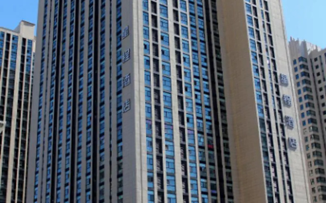 Starway Hotel Harbin West Station Wanda Plaza