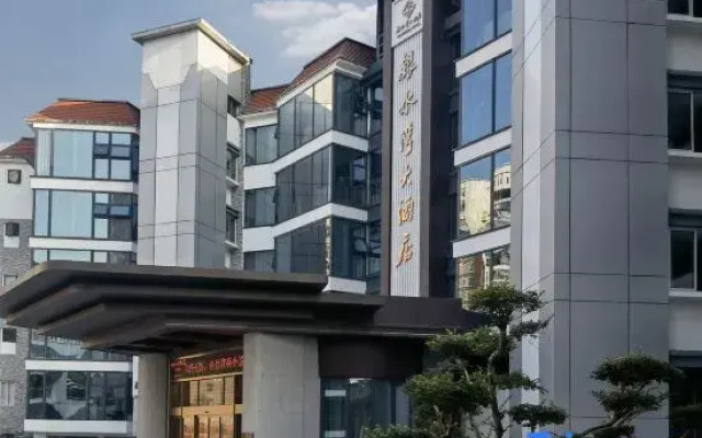 Yinshuiwan hotel