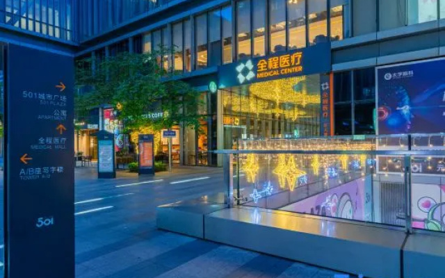 Baishi Hotel