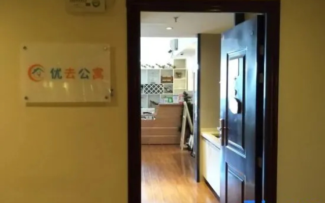 Youqu Apartment